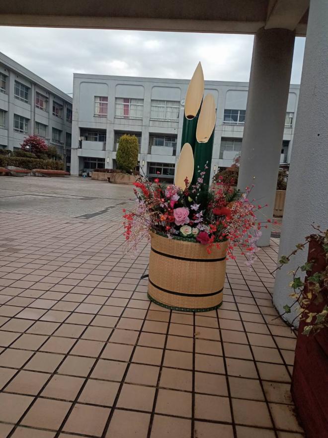 門松2