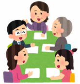 会議イメージ