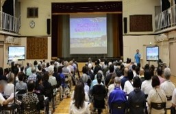 公開講座のようす