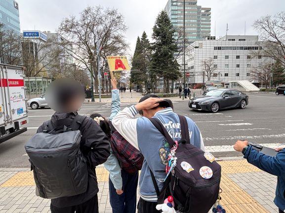 3年生修学旅行のようす01