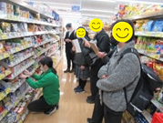 1年進路学習のようす1