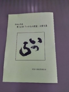 オフィスサービスユニット作業のようす1