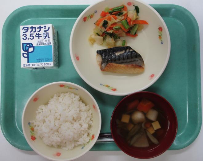 4月17日(金曜日)の給食