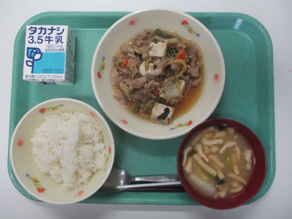 10月5日(月曜日)の給食