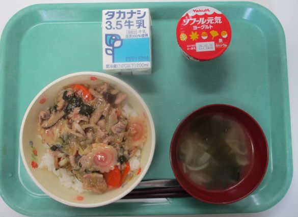 10月16日(金曜日)の給食