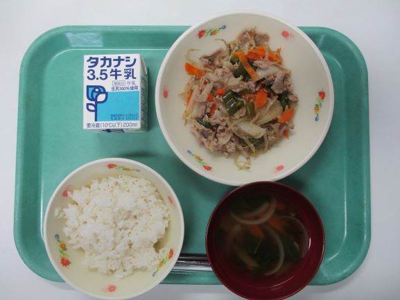 6月9日(火曜日)の給食