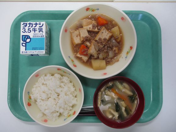 7月14日(火曜日)の給食