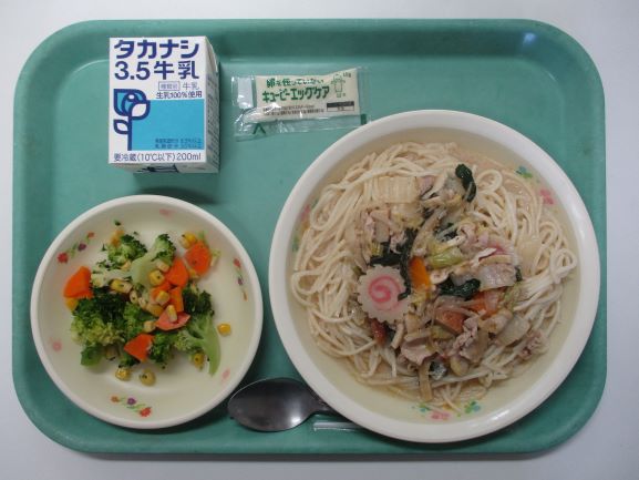 9月14日(月曜日)の給食