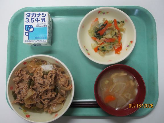 9月16日(水曜日)の給食