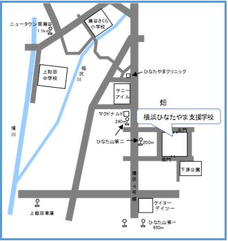 学校周辺地図