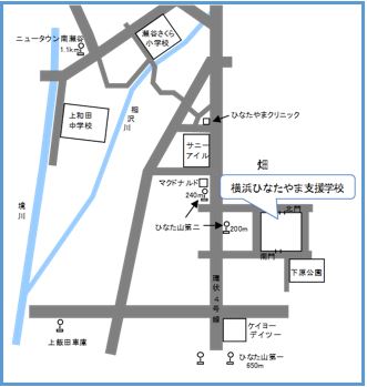 学校周辺地図