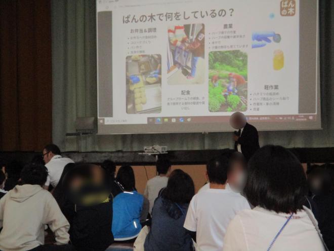 0528_gapao2