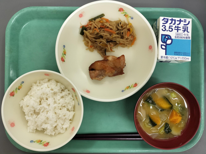 1月29日給食写真