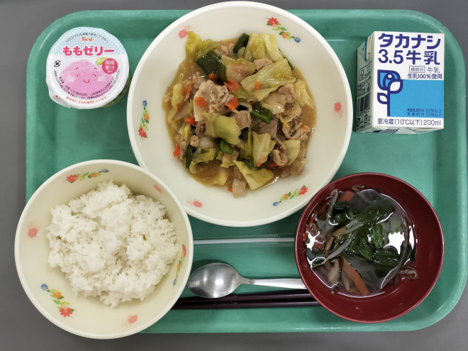 2月2日給食写真