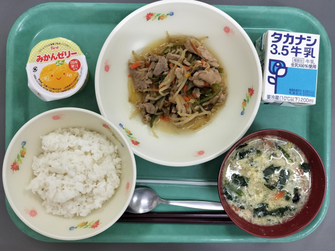 2月5日給食写真