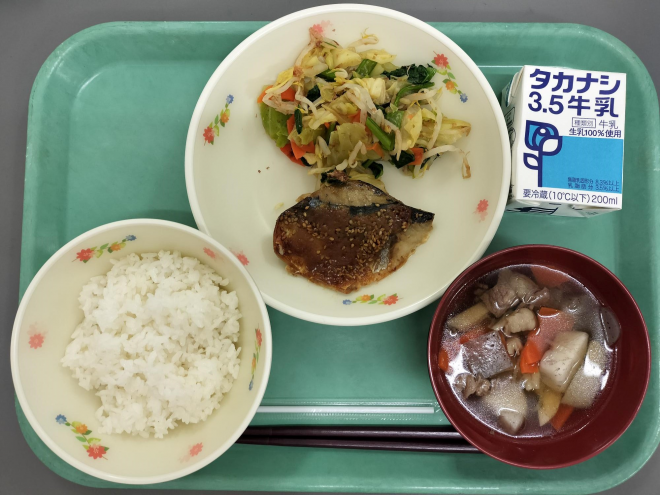 2月8日給食写真