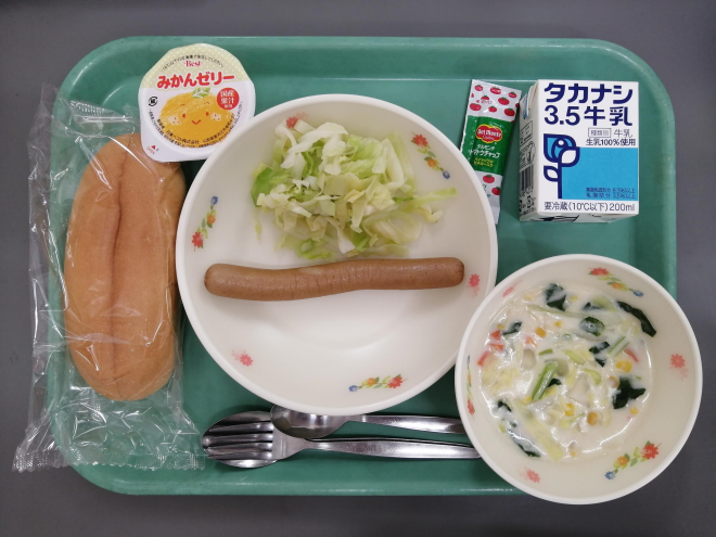 給食イメージ