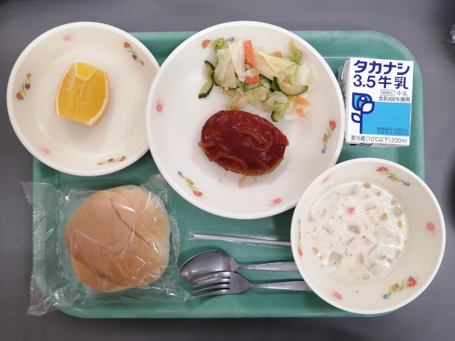 給食イメージ