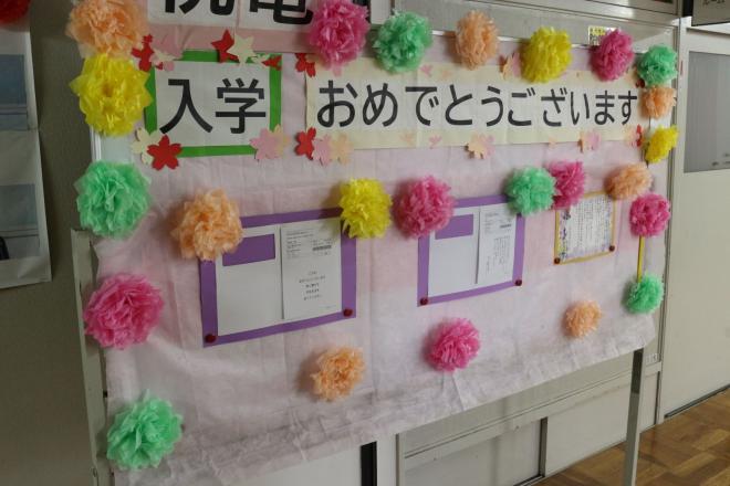 令和7年度入学式02