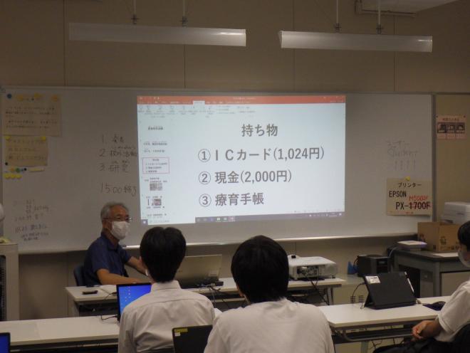 バス鉄道研究部の活動2