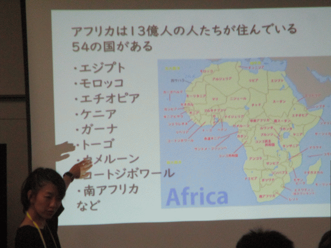 ゲストティーチャー授業の様子2