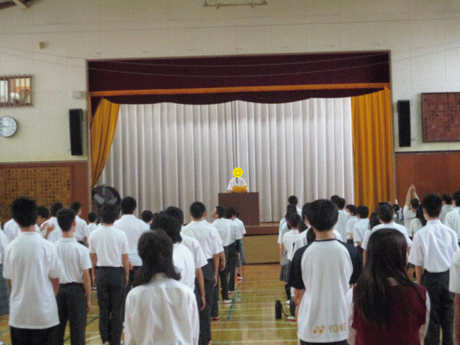 一学期終業式2