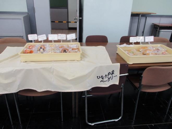 11月7日(金曜日)の生徒のようす05