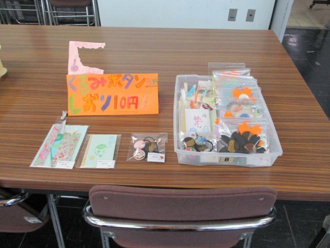 11月7日(金曜日)の生徒のようす06