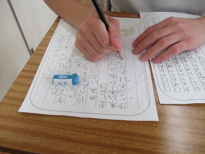 校内実習のお礼状を書きました1