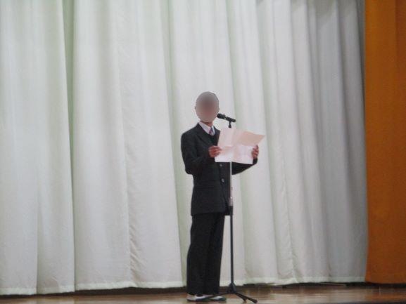 1月8日(木曜日)始業式05