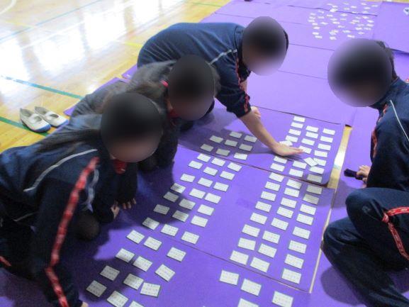 1月9日(金曜日)の生徒のようす10