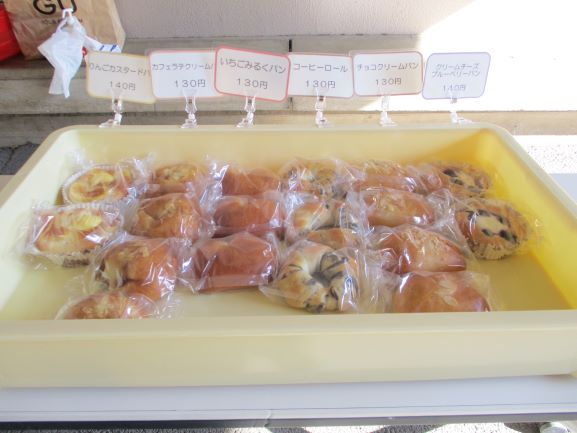 1月16日(金曜日)の生徒のようす10