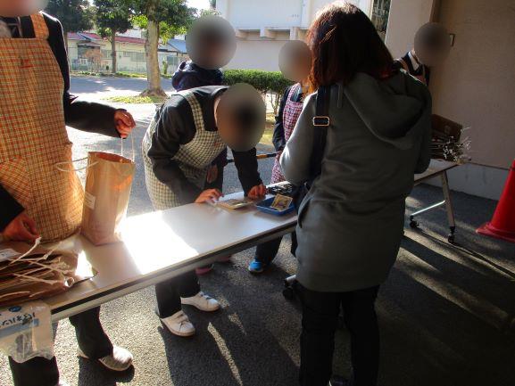 1月16日(金曜日)の生徒のようす12