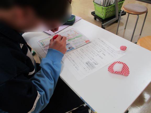 1月22日(木曜日)の生徒のようす02