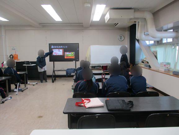 1月23日(金曜日)の生徒のようす03