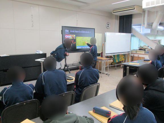 1月23日(金曜日)の生徒のようす04