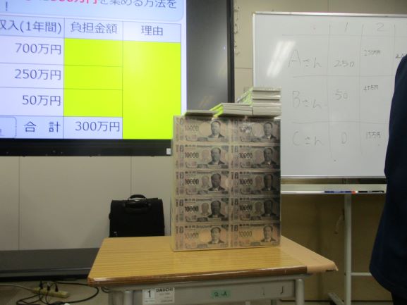 1月23日(金曜日)の生徒のようす11