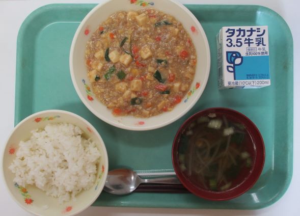 1月26日(月曜日)の給食