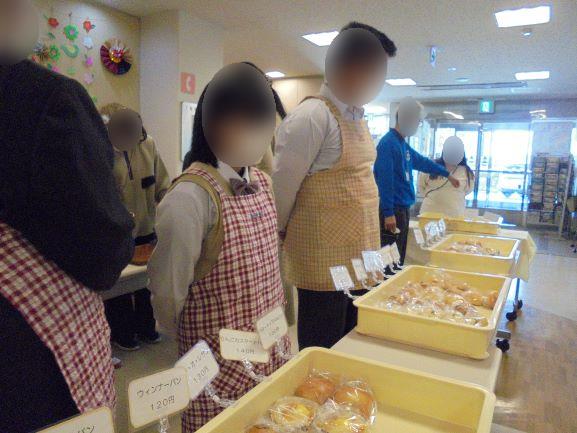 1月27日(火曜日)の生徒のようす06