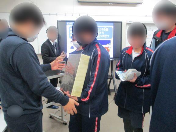 1月28日(水曜日)の生徒のようす04