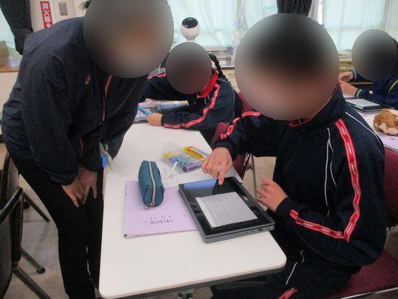 1月29日(木曜日)の生徒のようす08