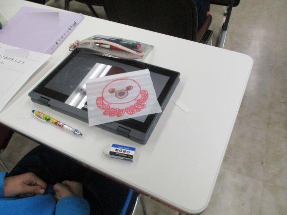 1月29日(木曜日)の生徒のようす09