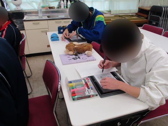 1月29日(木曜日)の生徒のようす11