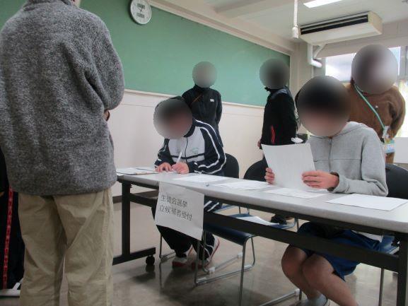 1月29日(木曜日)の生徒のようす07