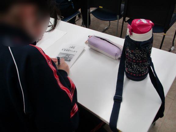 2月5日(木曜日)の生徒のようす04