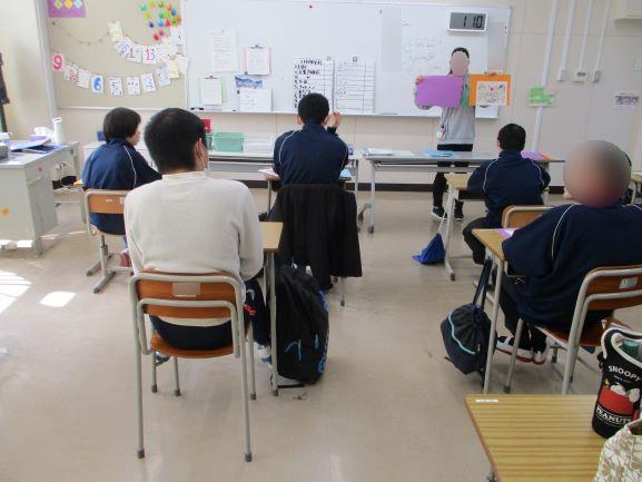2月18日(水曜日)の生徒のようす01