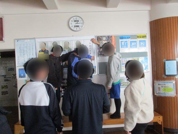 2月18日(水曜日)の生徒のようす07