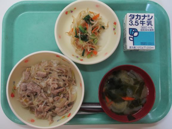 2月18日(水曜日)の給食