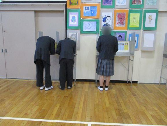 3月4日(水曜日)の生徒のようす11