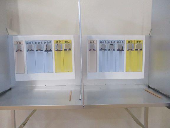 3月4日(水曜日)の生徒のようす12